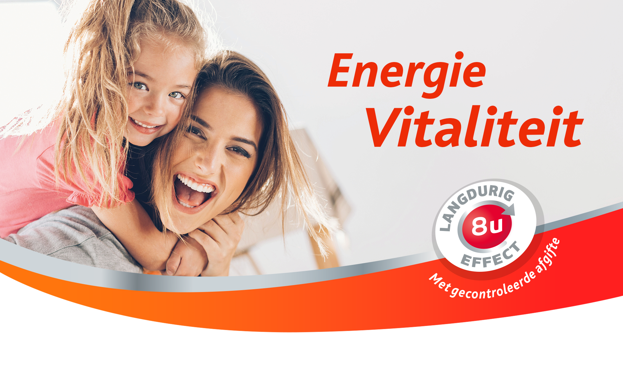 Biocure_Megatone_header